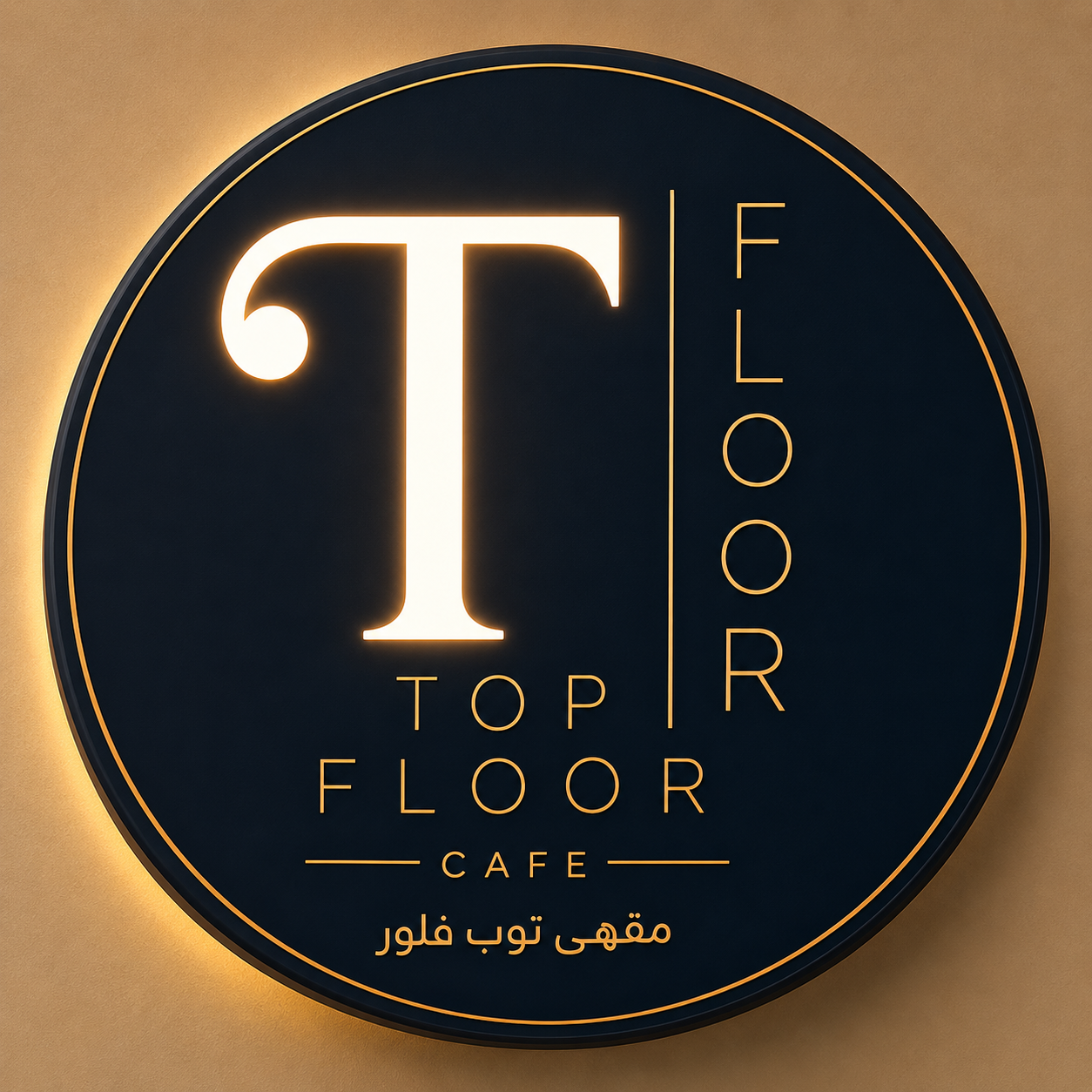 Top Floor